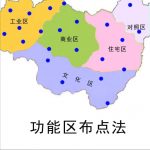 大氣網(wǎng)格化模式下的城市空氣質(zhì)量監(jiān)測(cè) 大氣網(wǎng)格化模式下的城市空氣質(zhì)量監(jiān)測(cè)