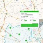 城市空氣質(zhì)量網(wǎng)格化監(jiān)測應用產(chǎn)品