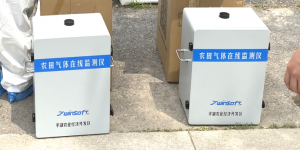 做好設(shè)備核酸檢測，保障客戶健康安全