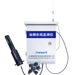 餐飲油煙污染日益嚴(yán)重，油煙監(jiān)測迫在眉睫