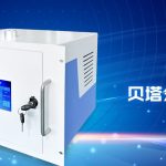 智易時(shí)代2022年度新品發(fā)布會(huì)順利召開！