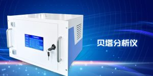 智易時(shí)代2022年度新品發(fā)布會(huì)順利召開！