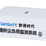 堅持創(chuàng)新引導，減少道路積塵