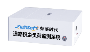 堅(jiān)持創(chuàng)新引導(dǎo)，減少道路積塵