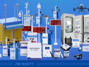 守護碧水藍天，智易時代助力生態(tài)環(huán)境質(zhì)量穩(wěn)定向好