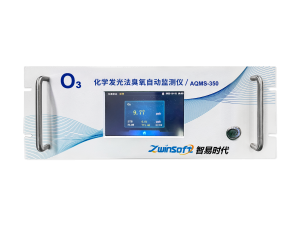 ZWIN-AQMS-300 O3(臭氧)分析儀