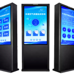 醫(yī)院空氣質(zhì)量監(jiān)測系統(tǒng)方案