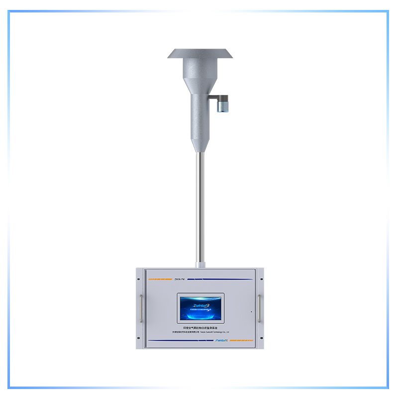 PM2.5/PM10顆粒物自動(dòng)監(jiān)測(cè)儀