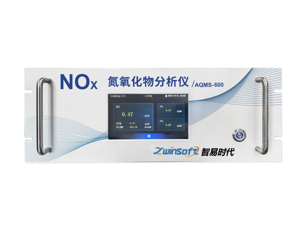 ZWIN-AQMS-600 NOx(氮氧化物)分析儀