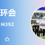 智易時(shí)代閃耀上海世環(huán)會(huì)，以科技之力繪就環(huán)保篇章